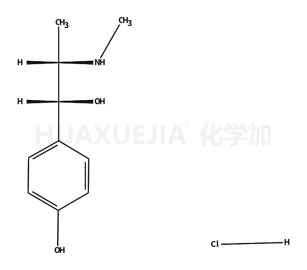 (R*,S*)-4-hydroxy-α-[1-(methylamino)ethyl]benzyl alcohol hydrochloride