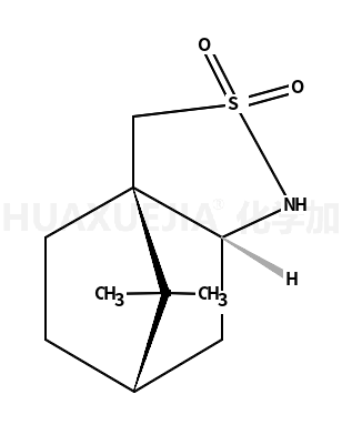 (-)-10,2-樟脑磺内酰胺