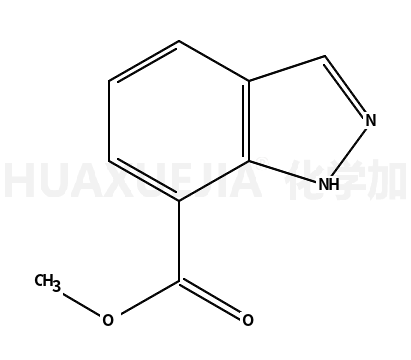 1H-吲唑-7-羧基甲酯