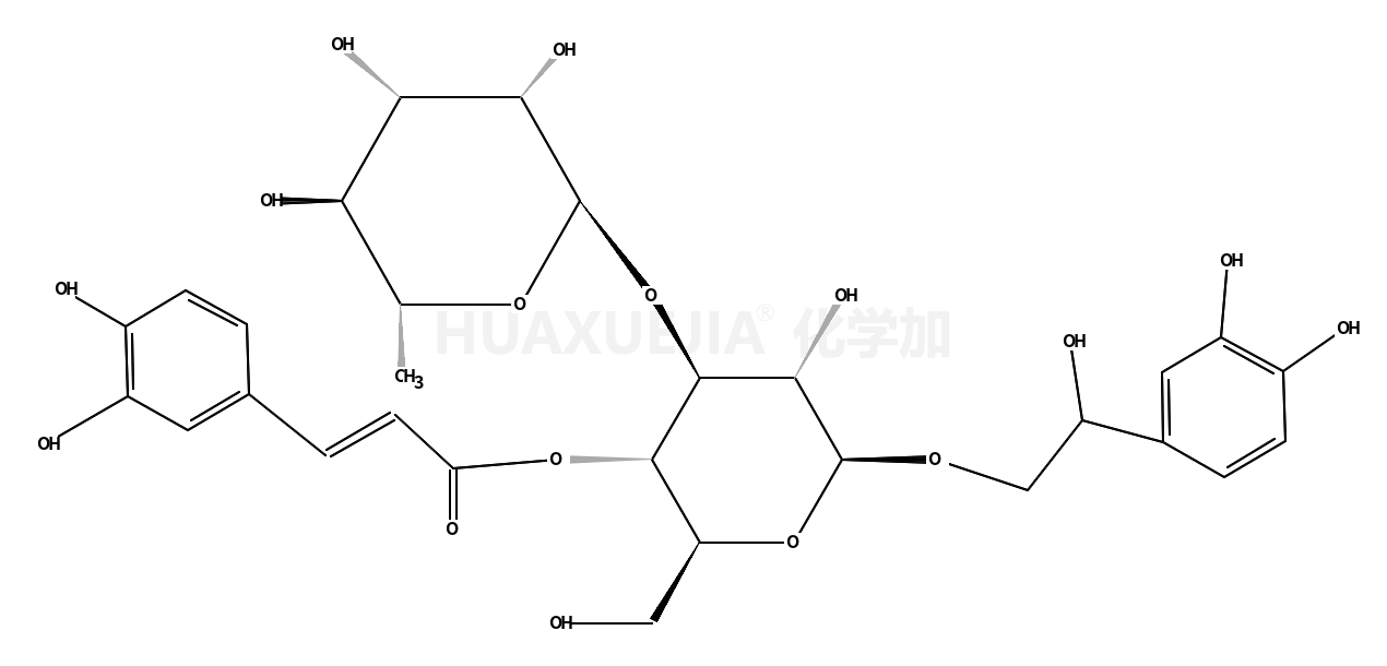 [(2R,3R,4R,5R,6R)-6-[2-(3,4-dihydroxyphenyl)-2-hydroxyethoxy]-5-hydroxy-2-(hydroxymethyl)-4-[(2S,3R,4R,5R,6S)-3,4,5-trihydroxy-6-methyloxan-2-yl]oxyoxan-3-yl] (E)-3-(3,4-dihydroxyphenyl)prop-2-enoate