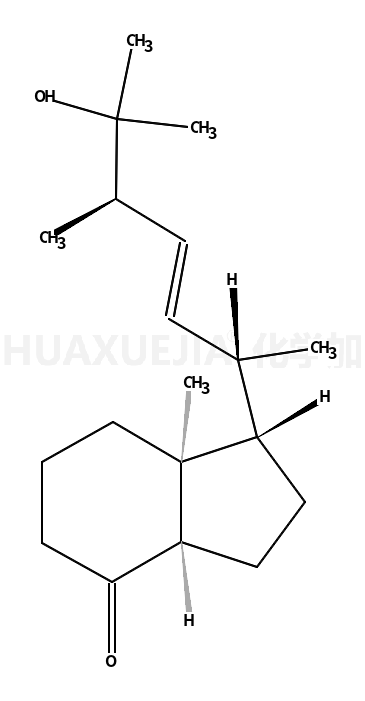 帕立骨化醇中間體-16