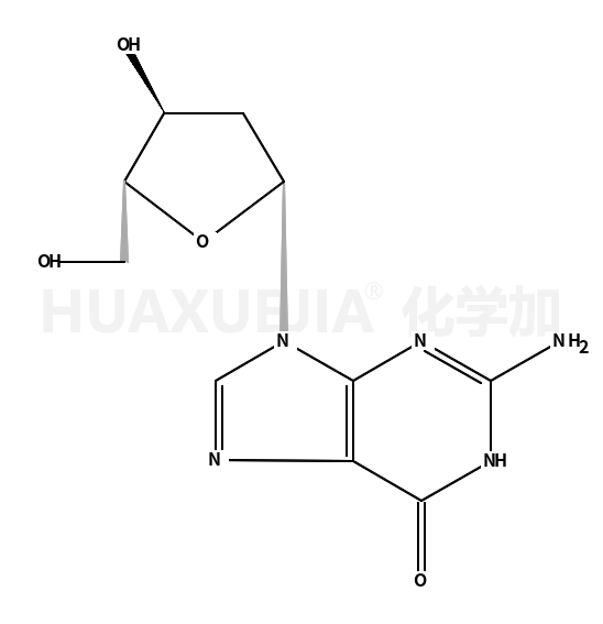 2'-脱氧鸟苷