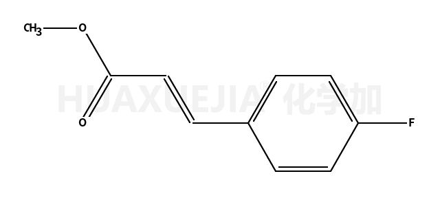 4-氟肉桂酸甲酯