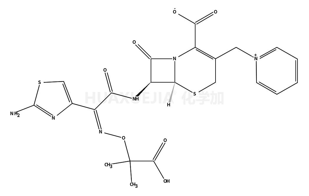 头孢他啶杂质
