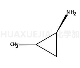 反式-2-甲基環(huán)丙胺
