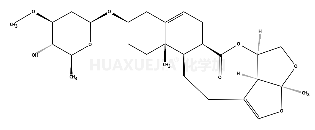 (E)-乙基重氮基烯醇酸钾