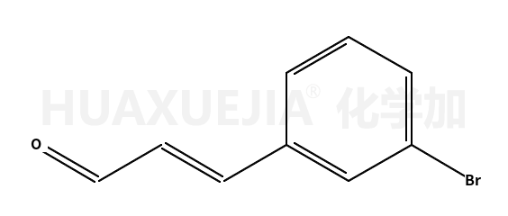 3-溴肉桂醛