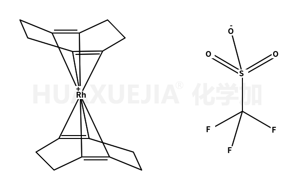 双(1,5-环辛二烯)三氟甲磺酸铑(I)