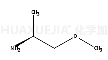(S)-(+)-1-甲氧基-2-丙胺